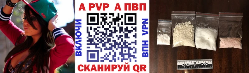 Купить наркотик Ядрин КОКАИН Меф мяу мяу ГАШИШ Каннабис