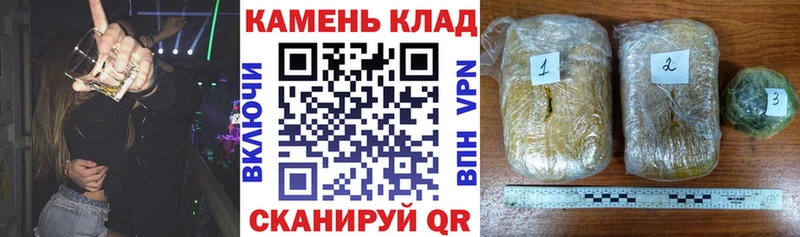 shop состав  даркнет сайт  Ядрин  ГАШИШ индика сатива 