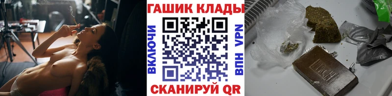 Гашиш индика сатива Ядрин