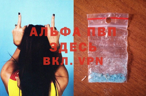 2c-b Балабаново