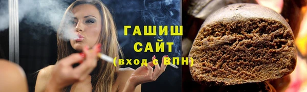 2c-b Балабаново
