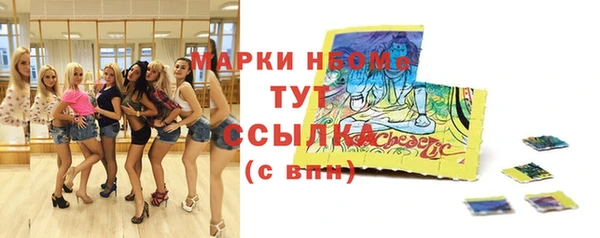гашик Баксан