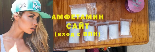spice Балахна