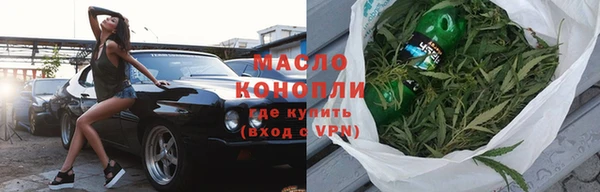 spice Балахна