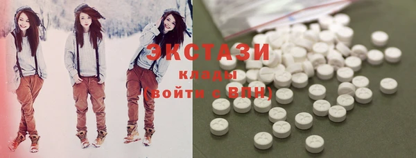 2c-b Балабаново