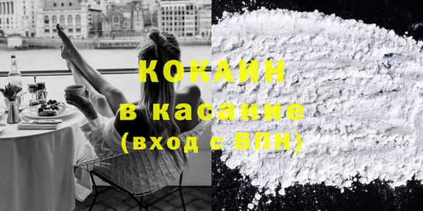 гашик Баксан