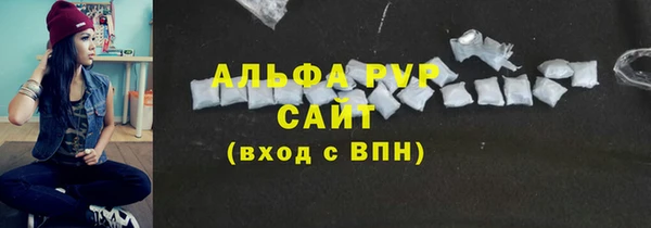 гашик Баксан