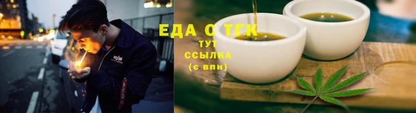 гашик Баксан