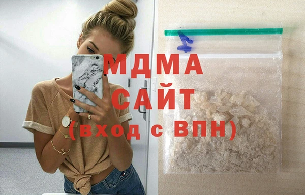 гашик Баксан