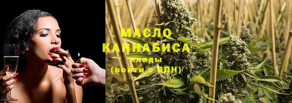 2c-b Балабаново