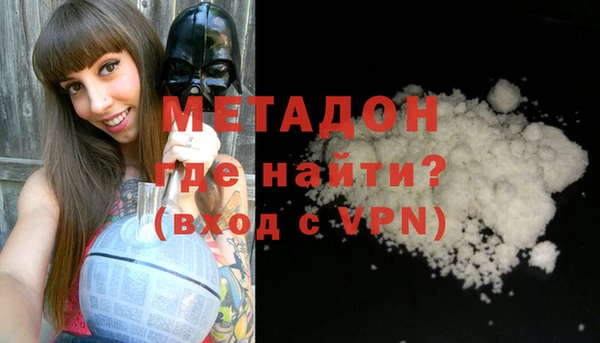 гашик Баксан