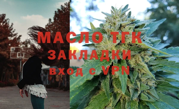 гашик Баксан