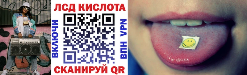 blacksprut сайт Ядрин Наркотические марки 1,8мг